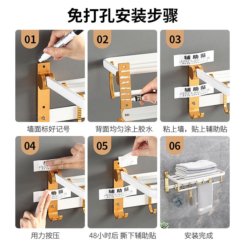 0724 round tube bathroom set