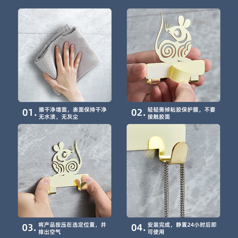 0131 12 Zodiac Hook