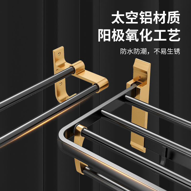 0724 round tube bathroom set