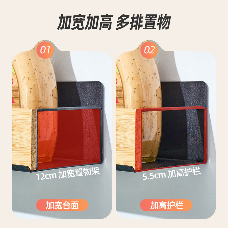 1224 Iron-wood Magnetic Storage Rack