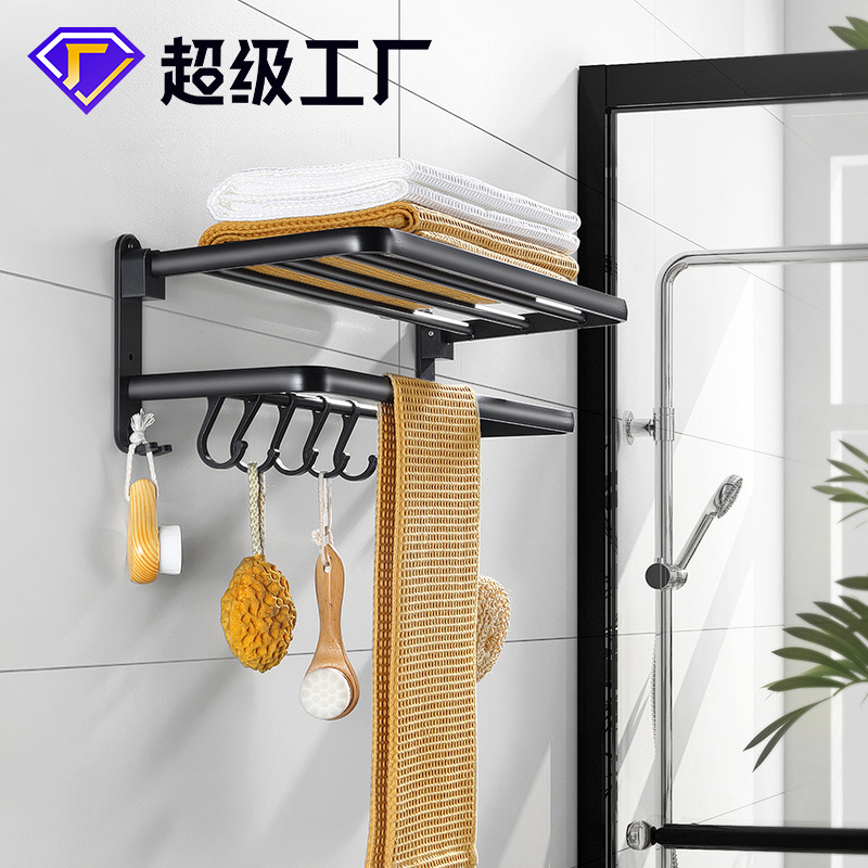 0724 round tube bathroom set