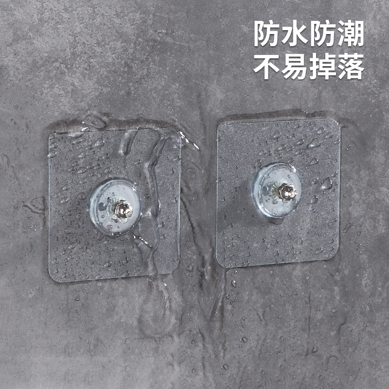 0807 traceless screw paste