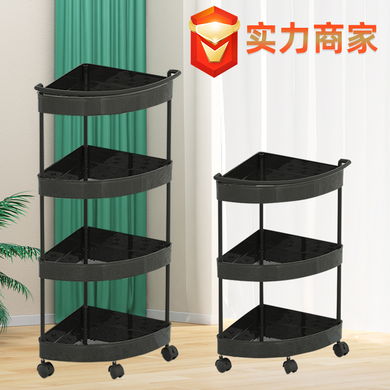 1110 tripod cart