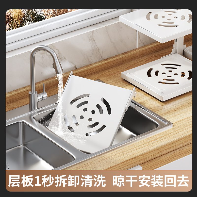1129 pot rack with lid
