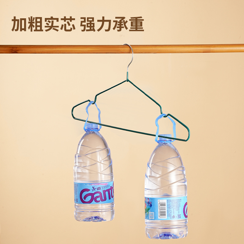 Dip plastic anti-slip belt V hanger