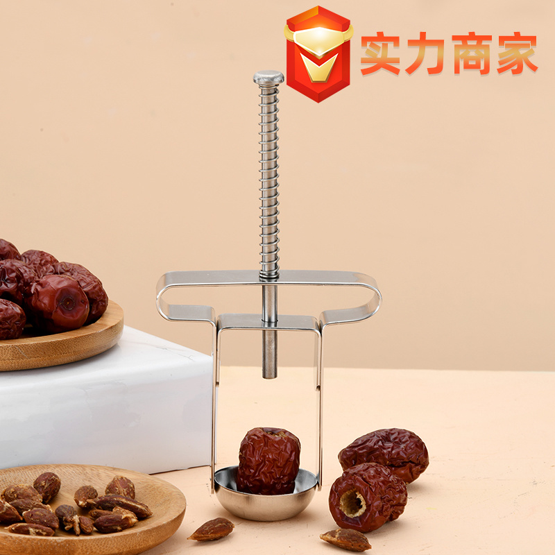 1107 jujube corer