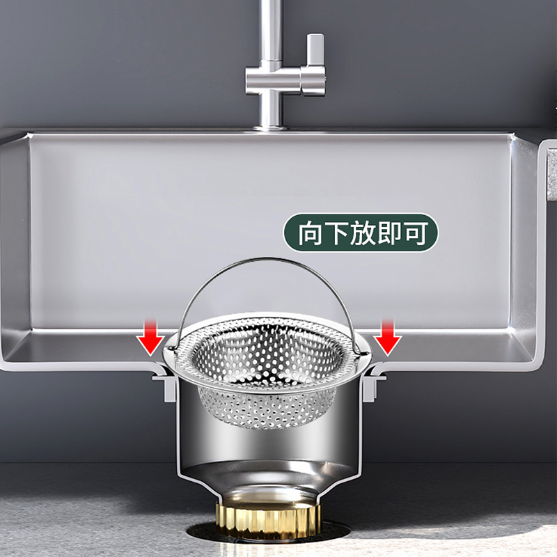 1209 sink filter