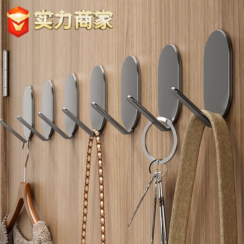 0707 oval hook