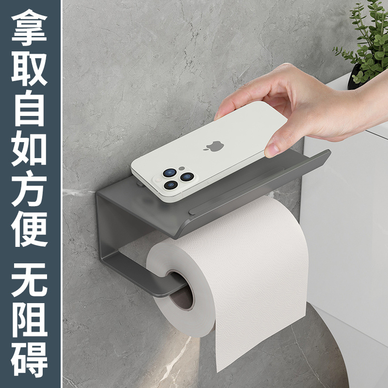 0927 Zhen Cai tissue holder