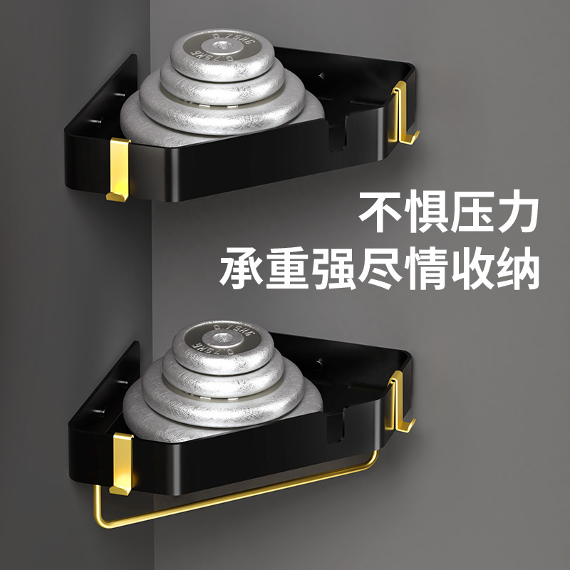 0611 multi-function corner rack