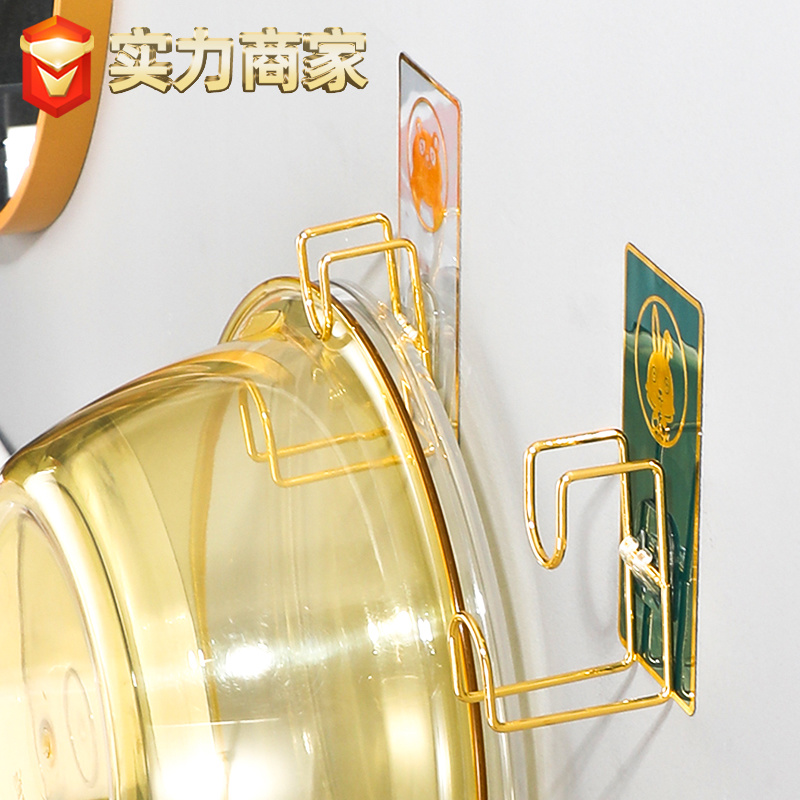 0721 animal washbasin hook