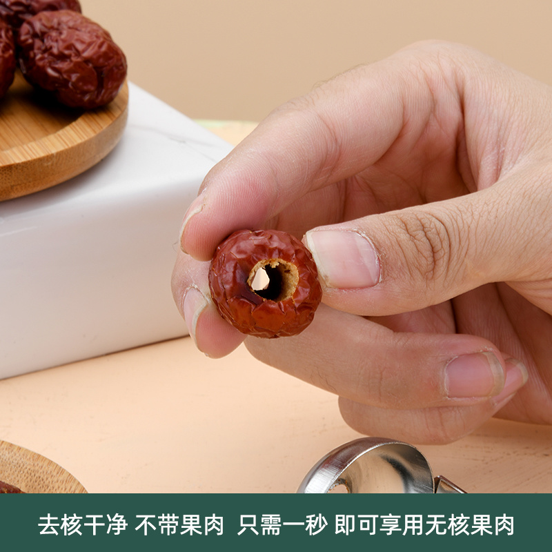 1107 jujube corer