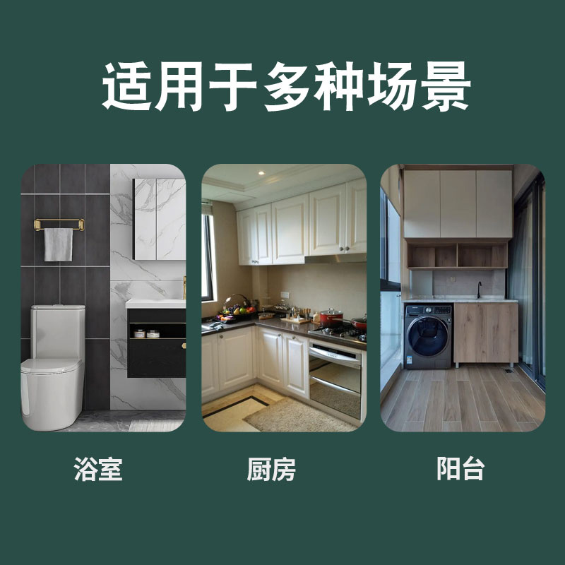 1226 refrigerator magnetic rack
