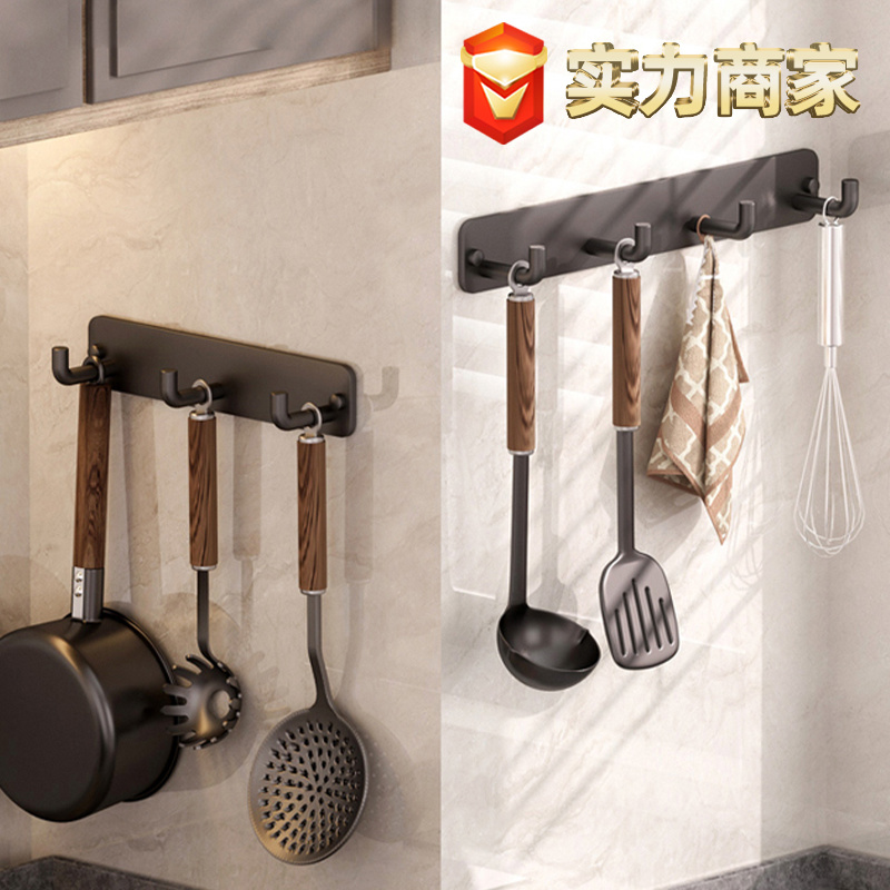 1127 wrought iron hook