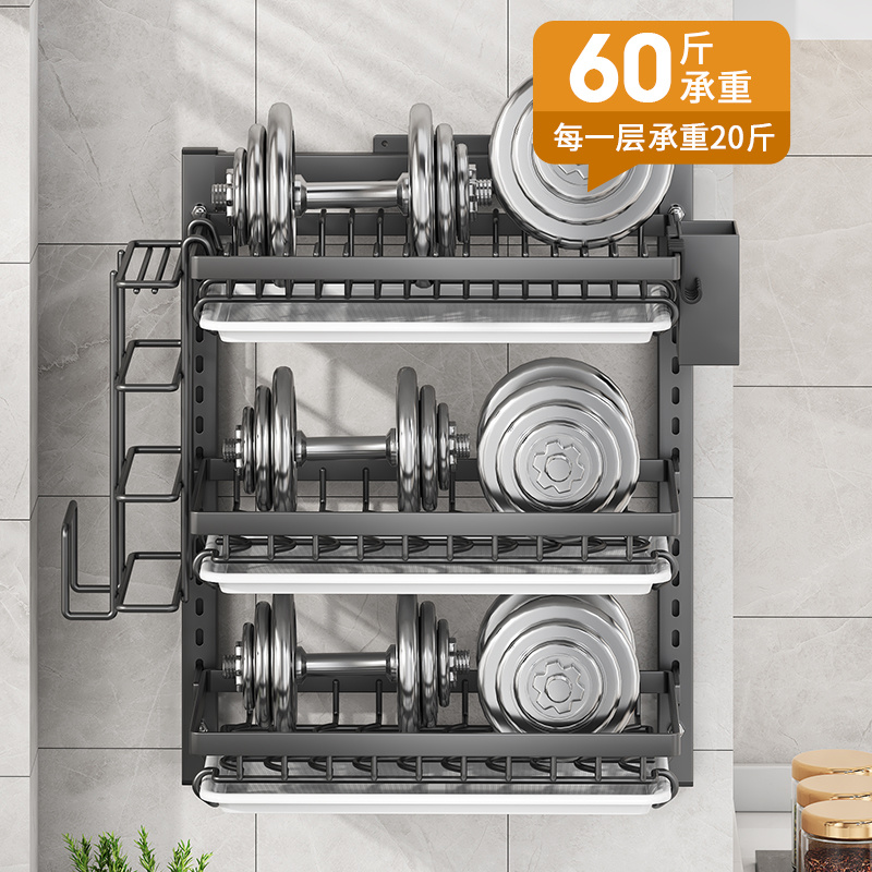 1025 wall-mounted dish rack