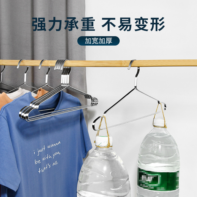 Stainless steel flat hanger