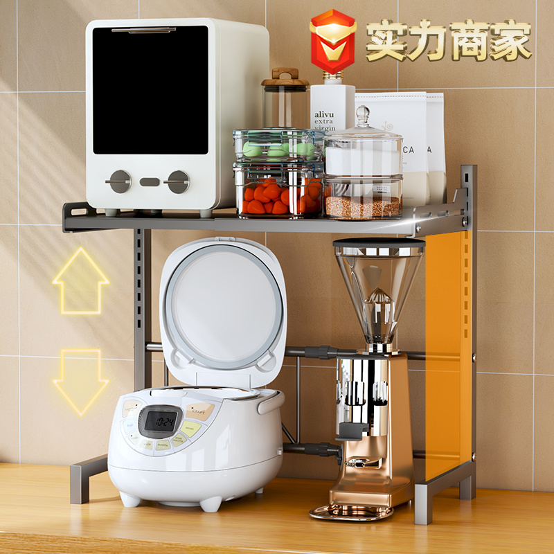 1130 rice cooker rack