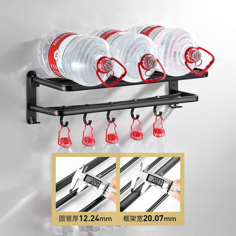 0724 round tube bathroom set