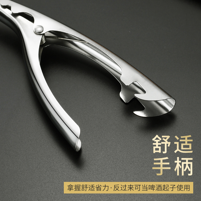 1101 Shrimp Peeler