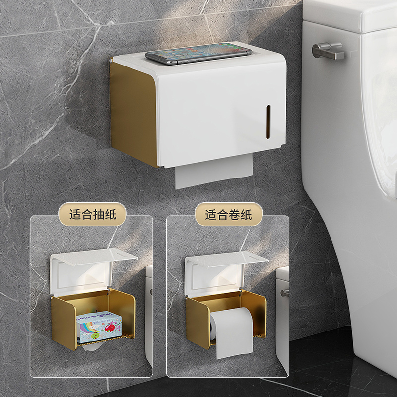 0724 round tube bathroom set