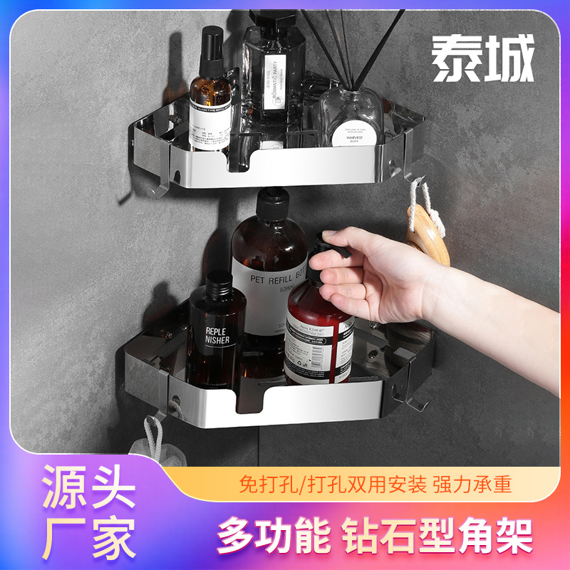 0611 multi-function corner rack