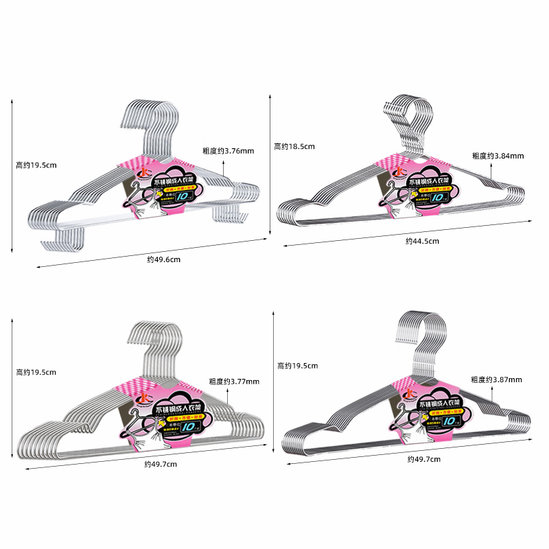 Stainless steel hanger with hook