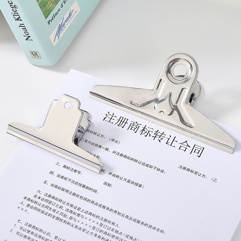 Stainless Steel Ticket Holder