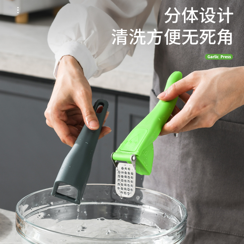 1110 Garlic Press