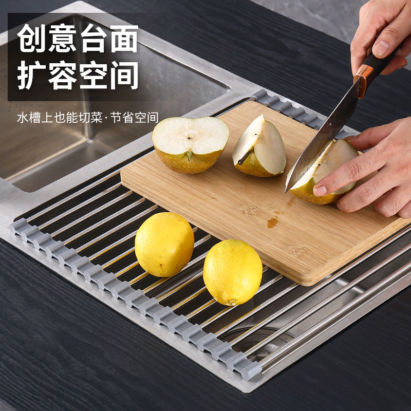 1029 sink drain rack