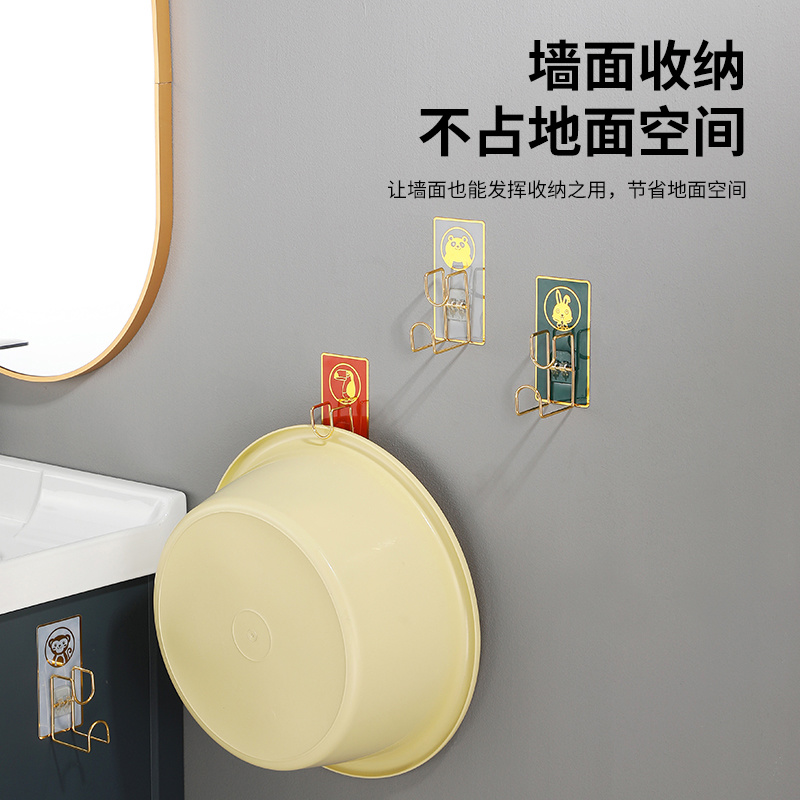 0721 animal washbasin hook