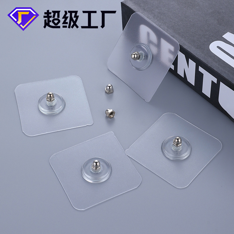 0807 traceless screw paste