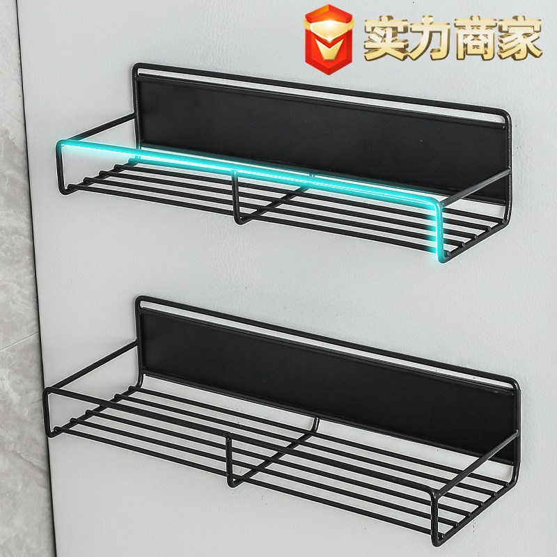 1226 refrigerator magnetic rack