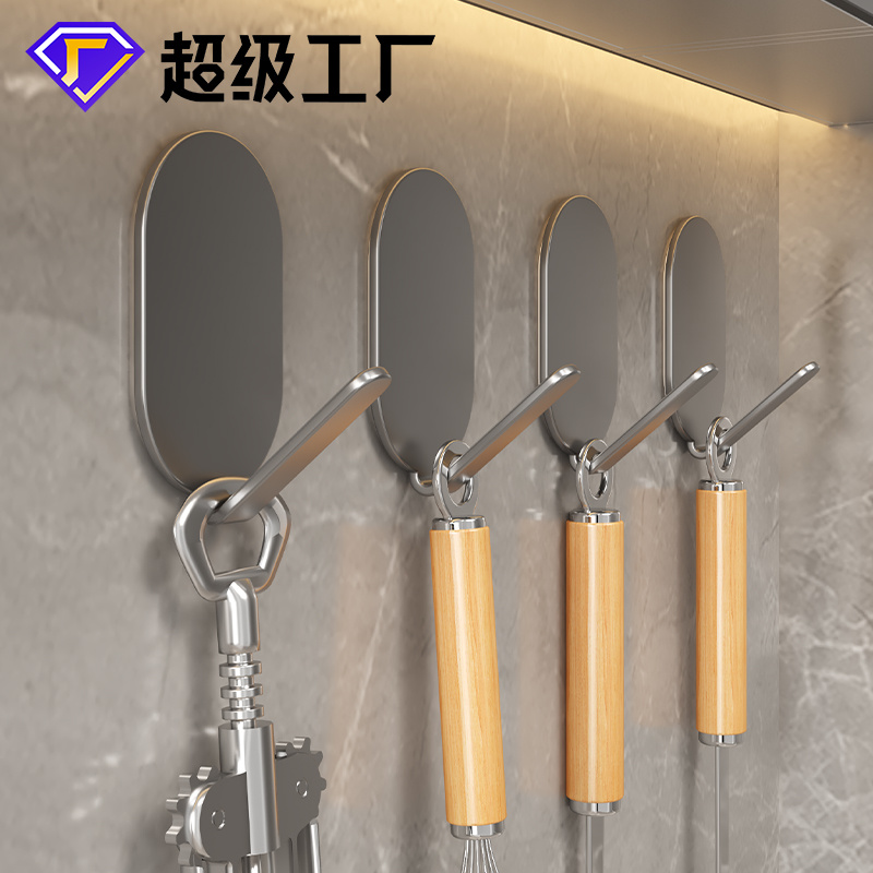 0707 oval hook