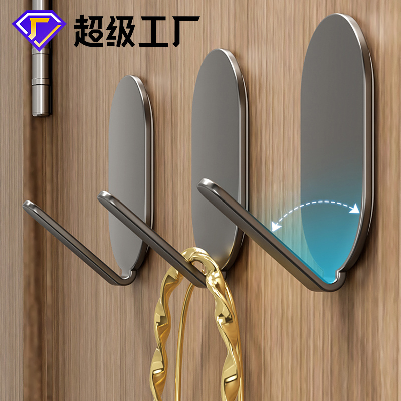0707 oval hook