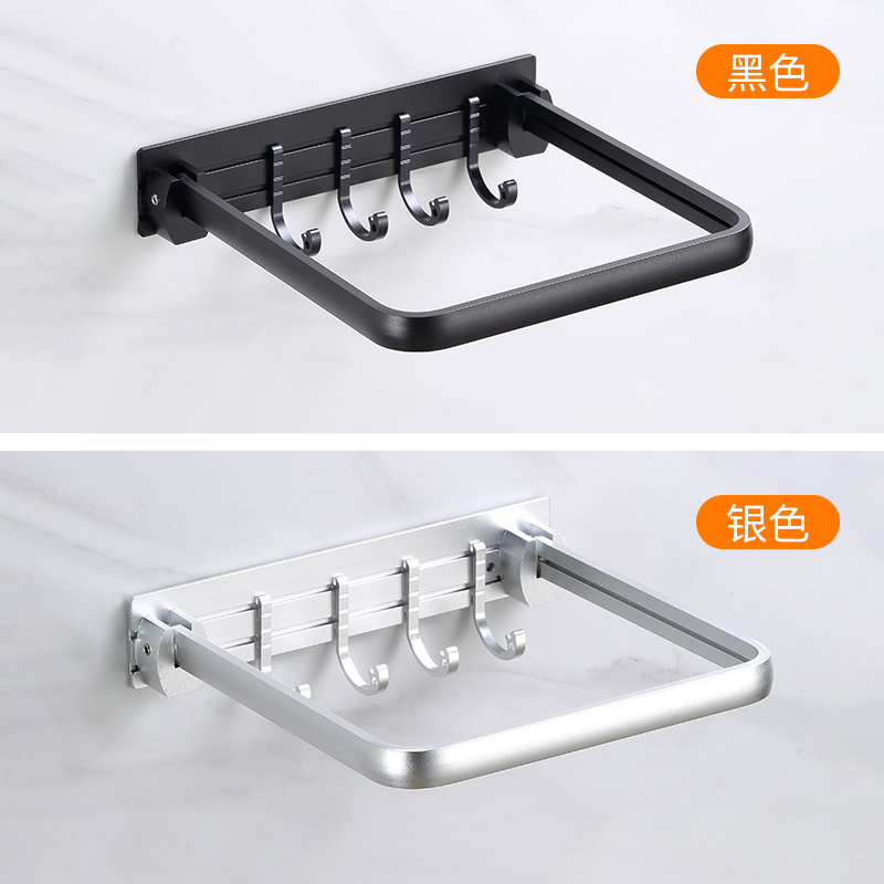 0713 aluminum alloy pot rack