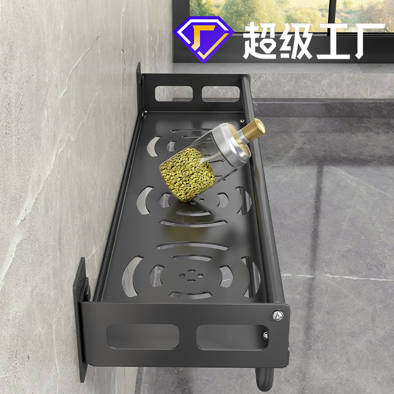 1106 Hongjiaqi Storage Rack