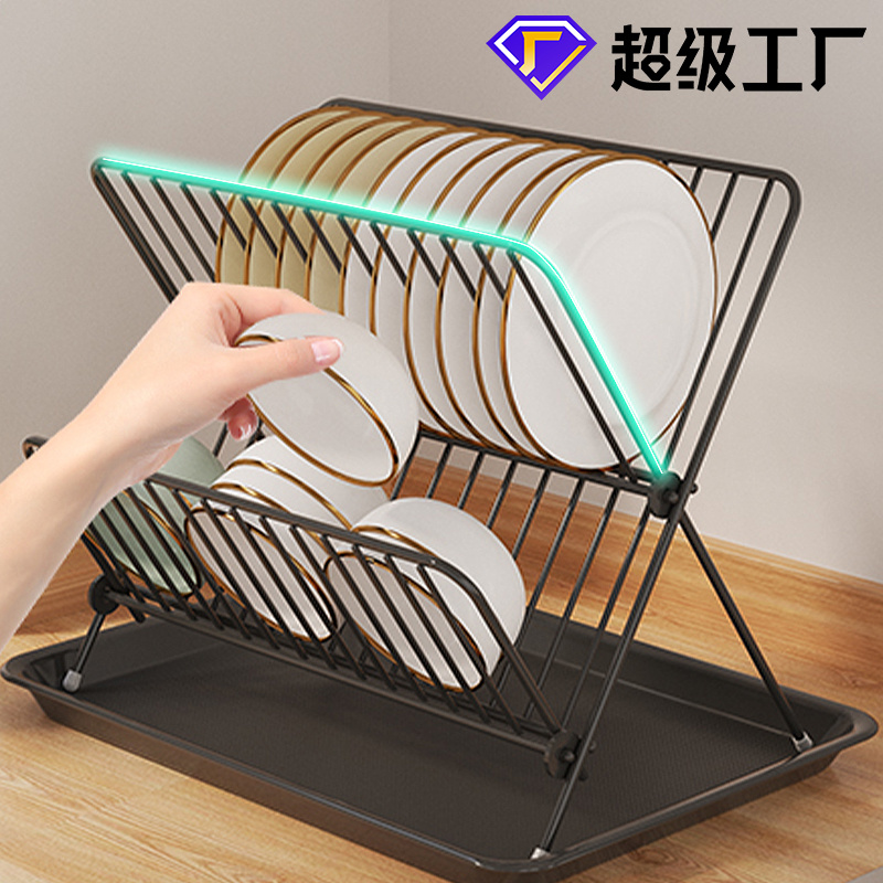 1218 folding dish rack