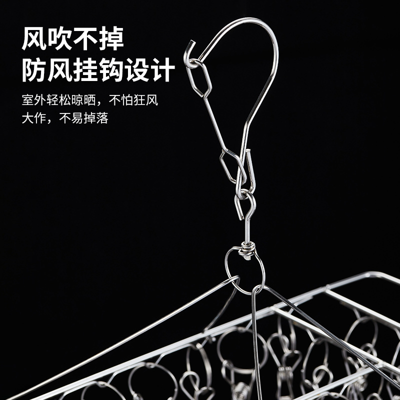 Stainless steel single-layer socks rack