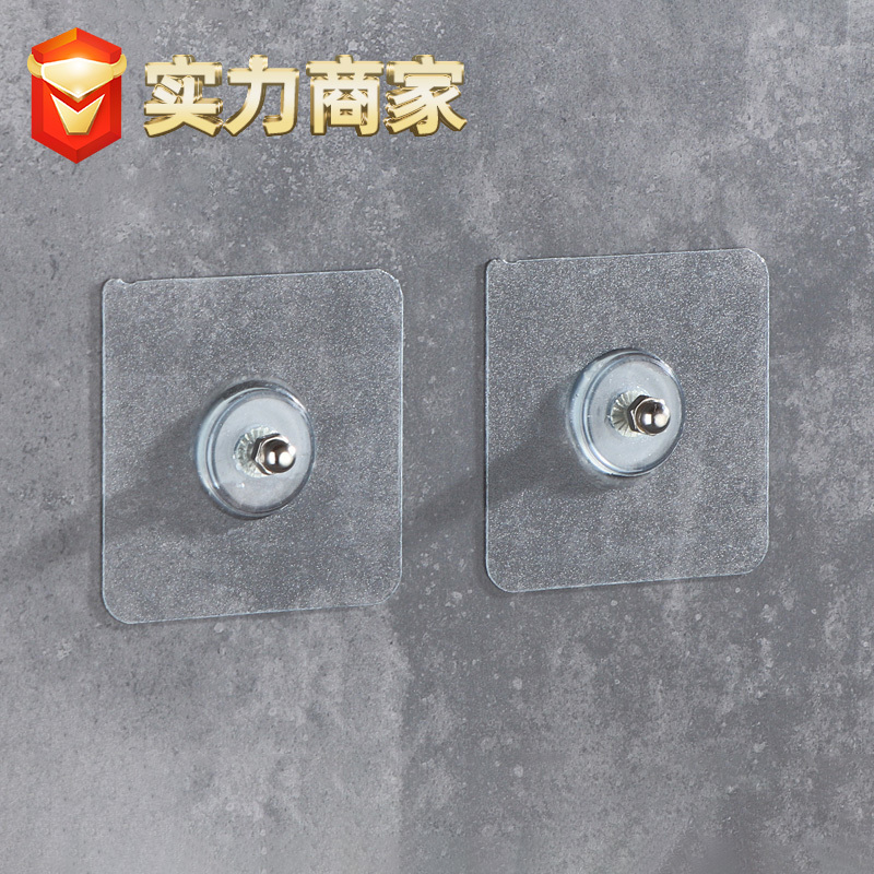 0807 traceless screw paste