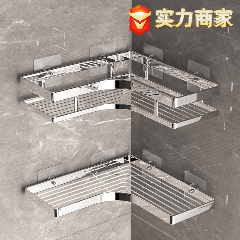 0919 arc angle frame