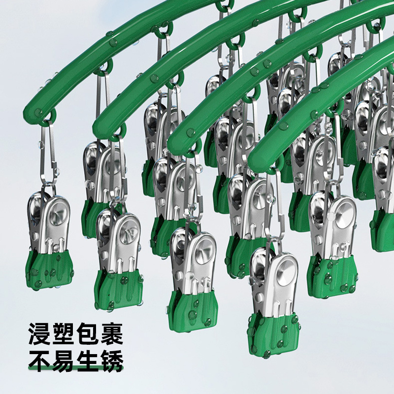 Plastic-dip curved socks rack