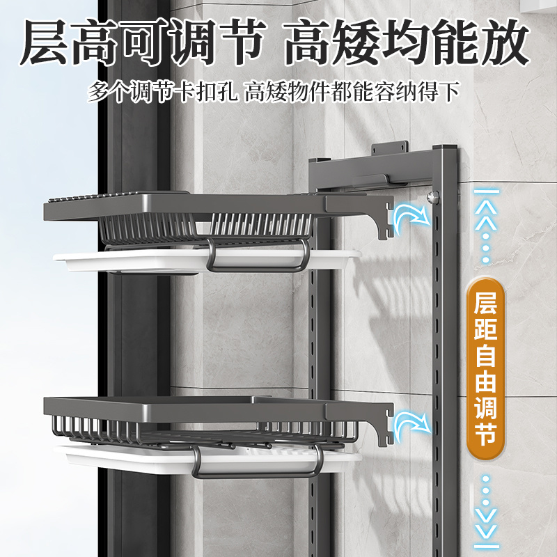 1025 wall-mounted dish rack