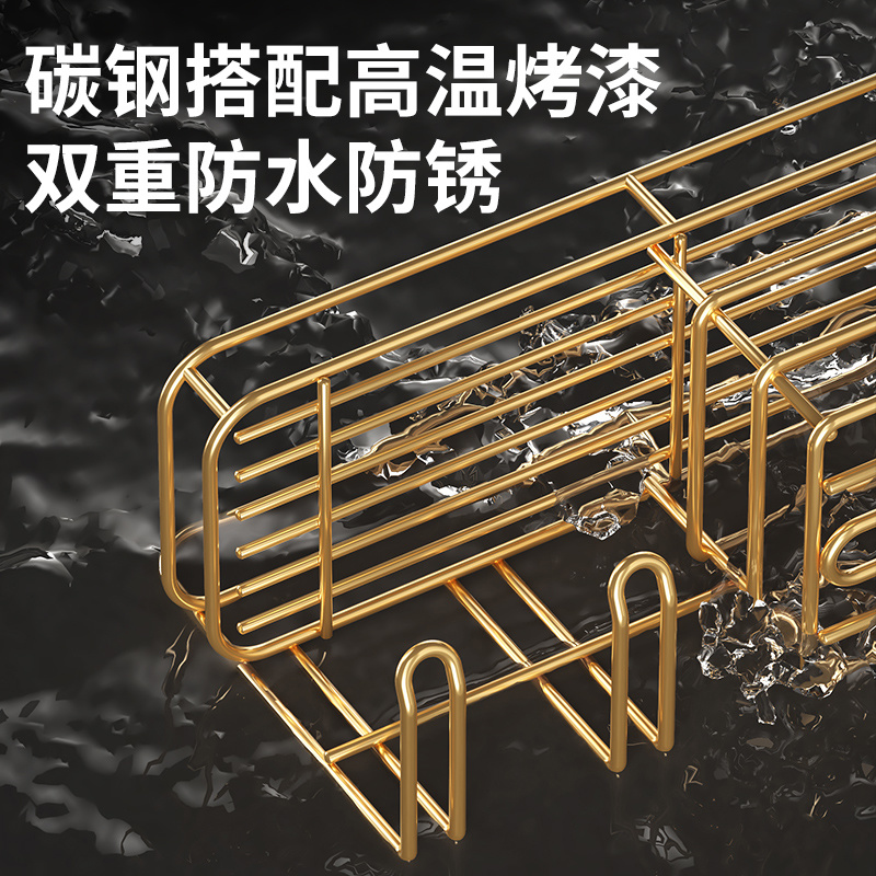 0703 blower frame