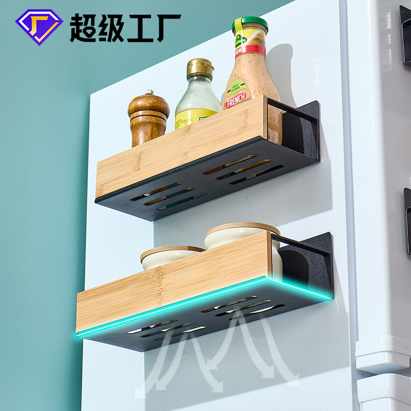 1224 Iron-wood Magnetic Storage Rack