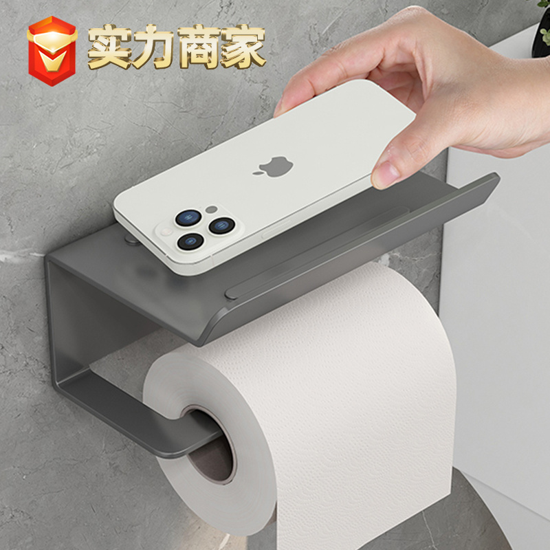 0927 Zhen Cai tissue holder