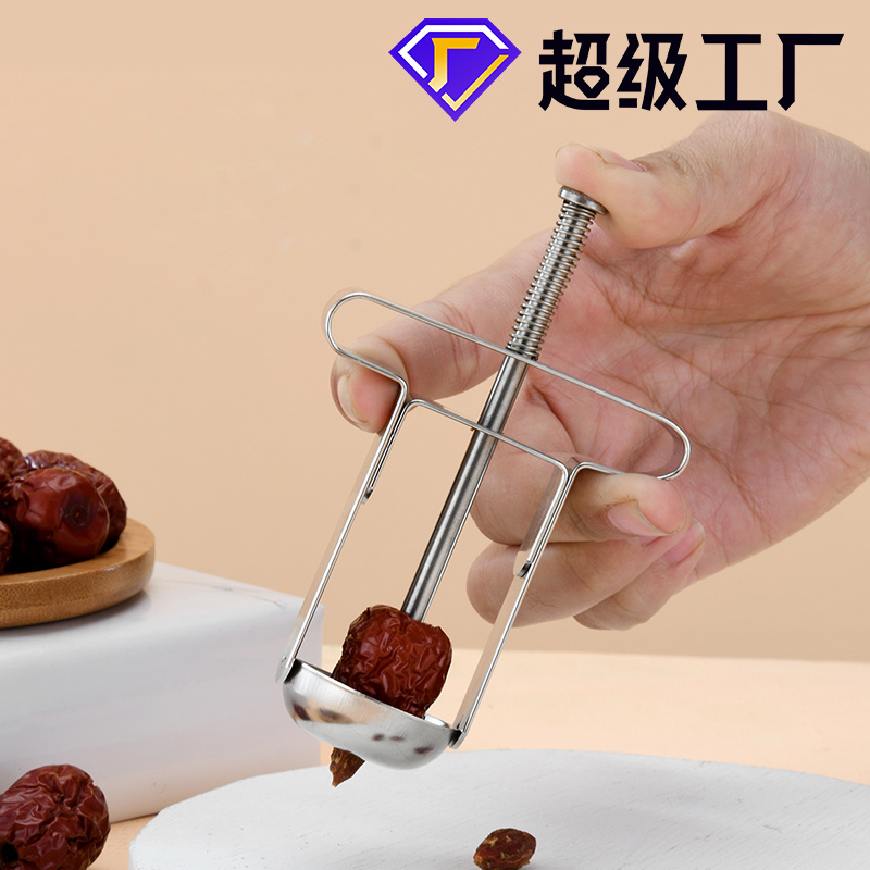 1107 jujube corer