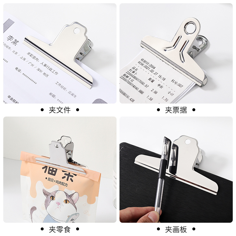 Stainless Steel Ticket Holder