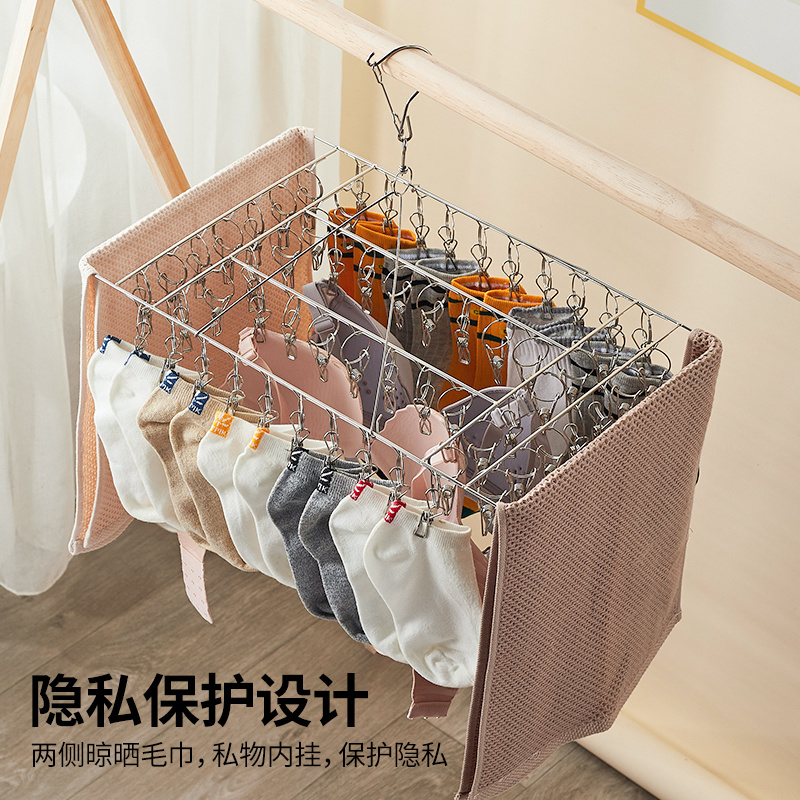 Stainless steel single-layer socks rack