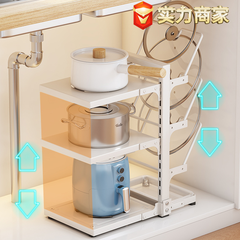 1129 pot rack with lid