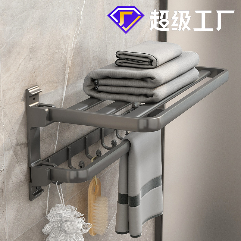 1113 towel bar